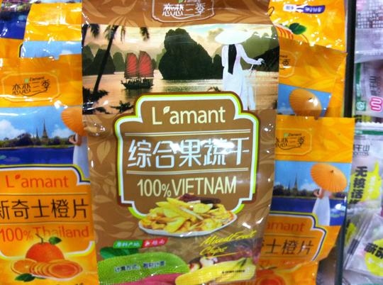 恋恋三季菠萝蜜干、综合果蔬干小包装一箱4斤示例图3