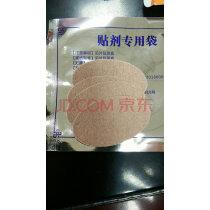 孩子风寒风热怎么分