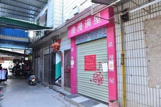家住滨河小区出门就可开门营业,且白天晚上都可以开门做生意,晚上趁着