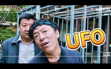 黄渤甩头表情包动态图
