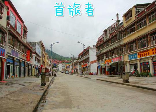 历经千险万难,终于进到了墨脱县城.街道干净,人也不多,很安静.