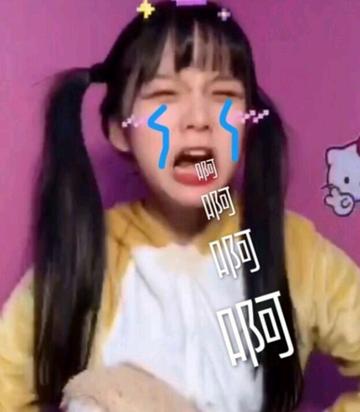 呜呜呜呜表情包可爱