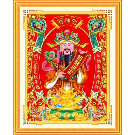 2018新款5d钻石画客厅满钻财神爷十字绣生意兴隆砖石秀点贴钻人物