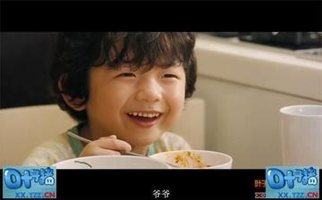 王锡玄动态表情包