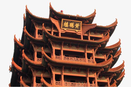 黄鹤楼仰视图png素材-90设计