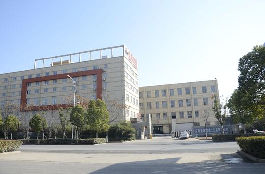 金源家居办公楼