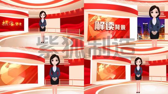 n1190dang课虚拟演播室新闻主播主持人抠像背景ae模板含通道素材