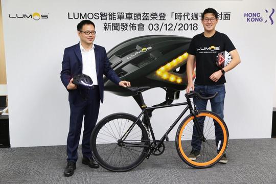lumos公司创始人兼ceo陈有运及香港x科技创业平台联合创办人陈冠华