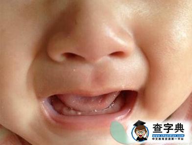 孩子为什么会长出马牙