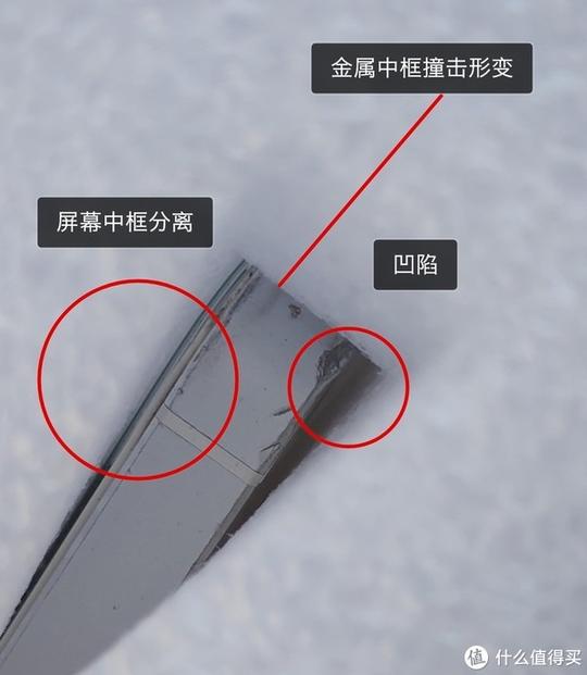 【经验分享】闲鱼购买二手iphone手机遭遇骗子，翻车在即?