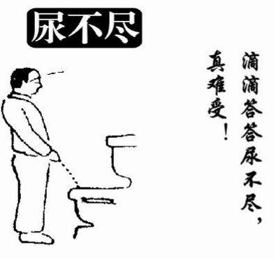 宝宝排尿次数多怎么办