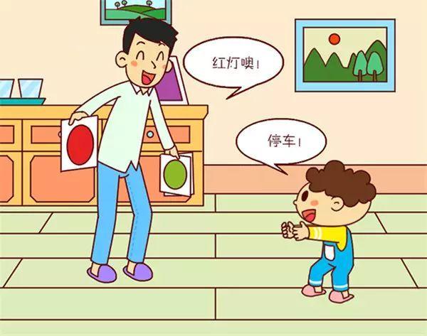 2018年元旦放假通知