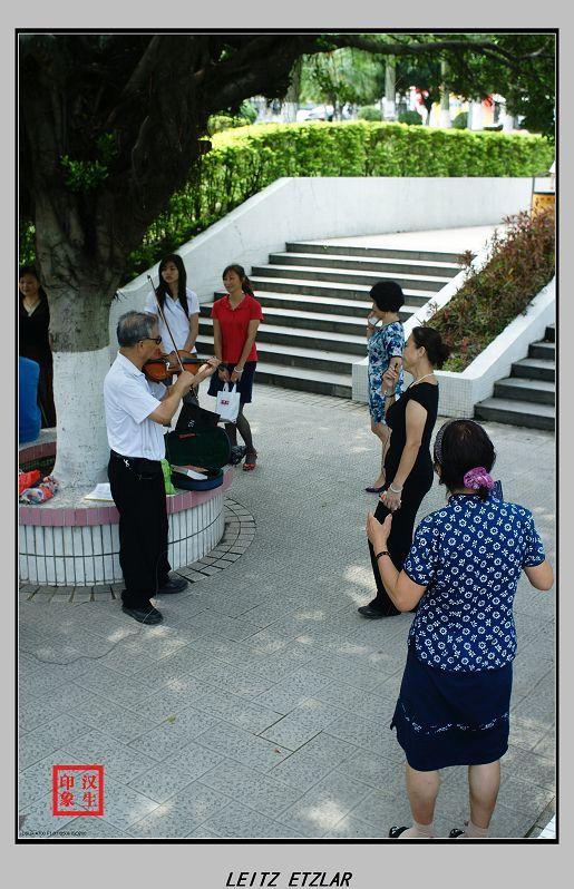 学拍