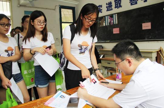高淳籍在校大学生交流就业创业有了新平台