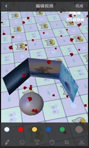 软件特色3d短视频编辑3d模板在线制作短视频图片模板生成3d短
