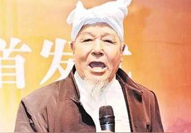 白明理
