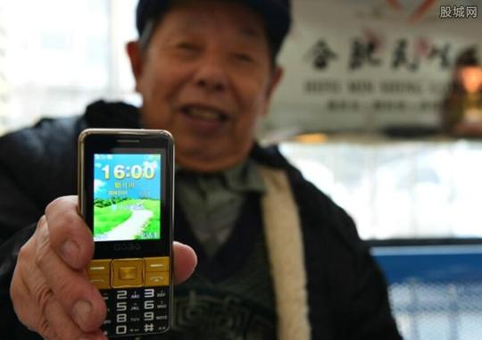 老年人骗局新套路