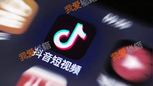 这是当前抖音中非常火的一个bgm,受到不少网友的喜爱.