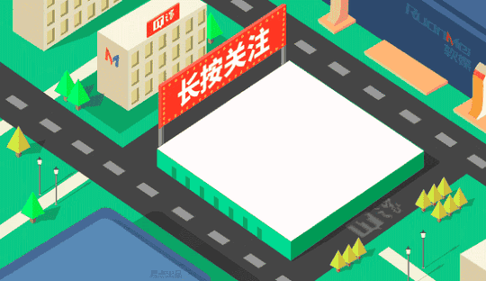 是由卓才集团独资打造的创业孵化服务综合体;整个园区占地面积达2万