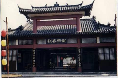 所有青楼都叫怡红院2,标准大侠套餐:2斤熟牛肉,上等女儿红3,一定会