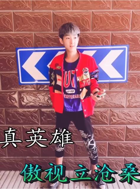 铁岭灵寒子7788的快手视频
