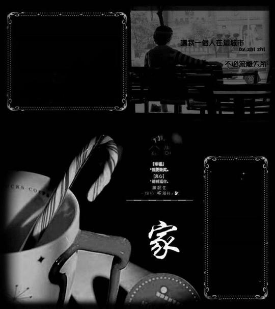 情感qq空间素材图片--伤心不属于你-qq空间模块-qq素材-素彩网