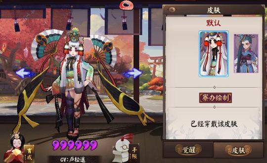 阴阳师：盘点当下最强间接伤害式神，其中一位竟是极度冷门的他