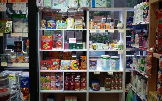 零食店加盟要多少钱