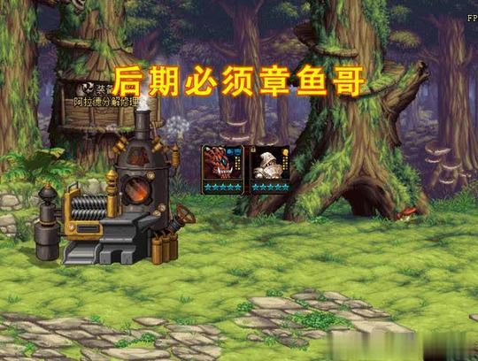 dnf：2张冷门卡逆袭！毒虫打穿10层试炼，迪欧尔贝取代大树