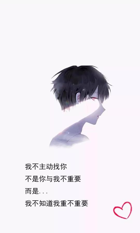 最近抖音特别火的动态锁屏