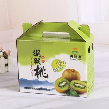 保鲜水果纸箱