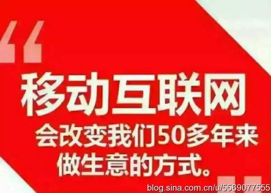 陈敏嘉:德升创业加盟是骗局吗?为什么说o2o模式会成为