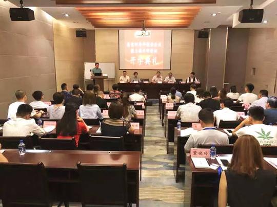 昌吉州举办2018年度青年创业能力提升清华培训班