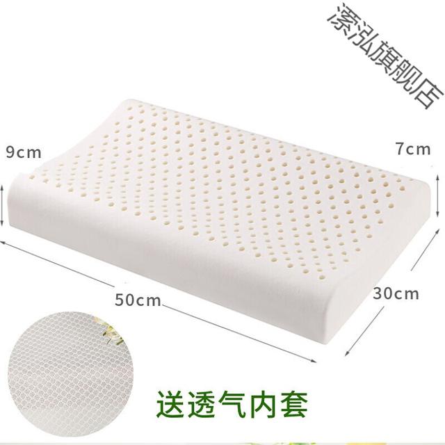 宝宝枕多高的枕头合适