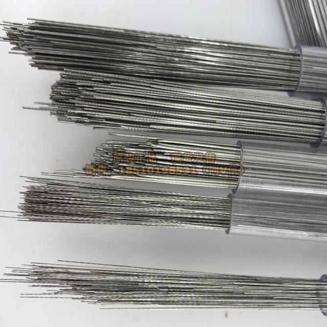 sus304什么意思保温杯可以用吗