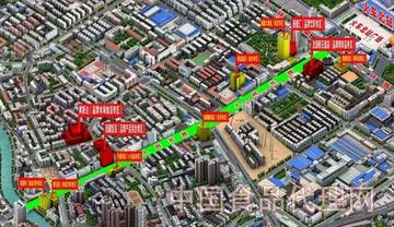 成都市小果子酒店地址在哪里