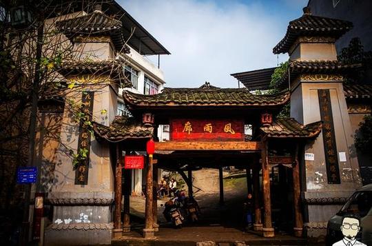 谁说成都才是麻将下午茶的王国?重庆这个冷门古镇搓麻将的才地道