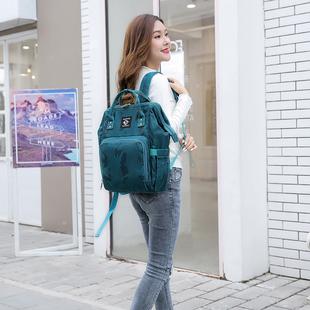 双肩包女2019新款妈妈背包多功能大容量母婴包宝妈外出背包待产包