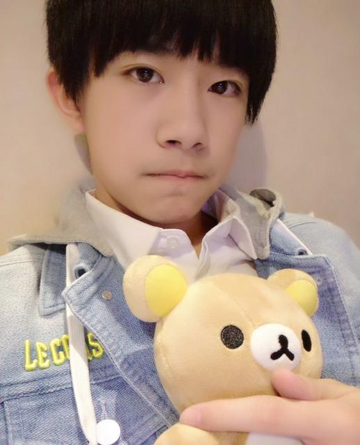 易烊千玺myboo