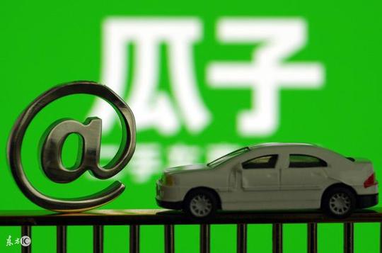 傅先生看到该车在一个名为"赤峰,xx二手车行"的微信号上公然倒卖.