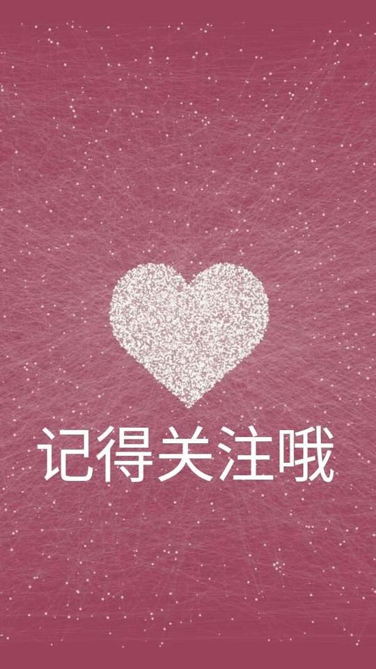点击(创业项目),你职场厚黑:领导喜欢人才还是奴才?