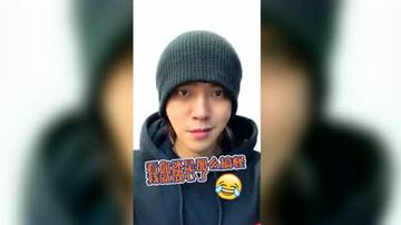 罗志祥多人运动的表情包