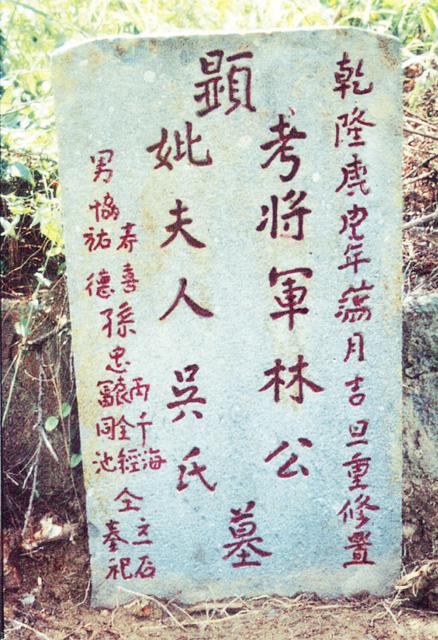 2019猪宝宝取名大全有寓意的