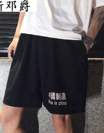 短裤男2018潮五分裤5抖音同款网红裤子潮人ins超火的原宿bf风黑色xl