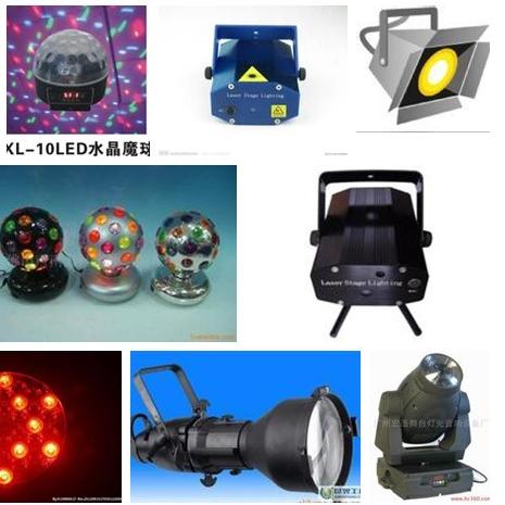 灯光器材租赁