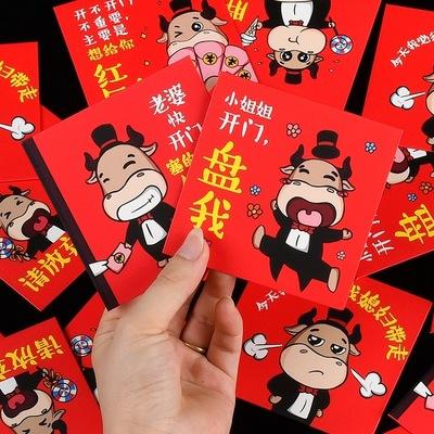 2020淘宝双十一红包在哪