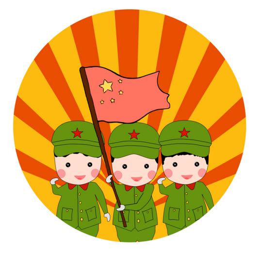 卡通升旗手国庆元素