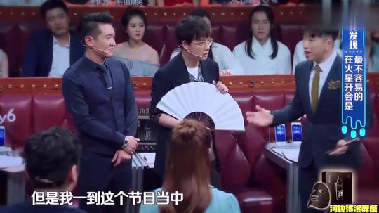 德云社演员秒怂合集，放完狠话瞬间打脸，翻脸比翻书还快