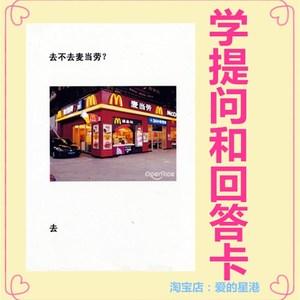 怎么区分自闭症和语言发育迟缓
