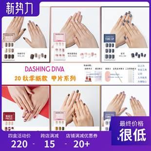 孕期可以做美甲吗